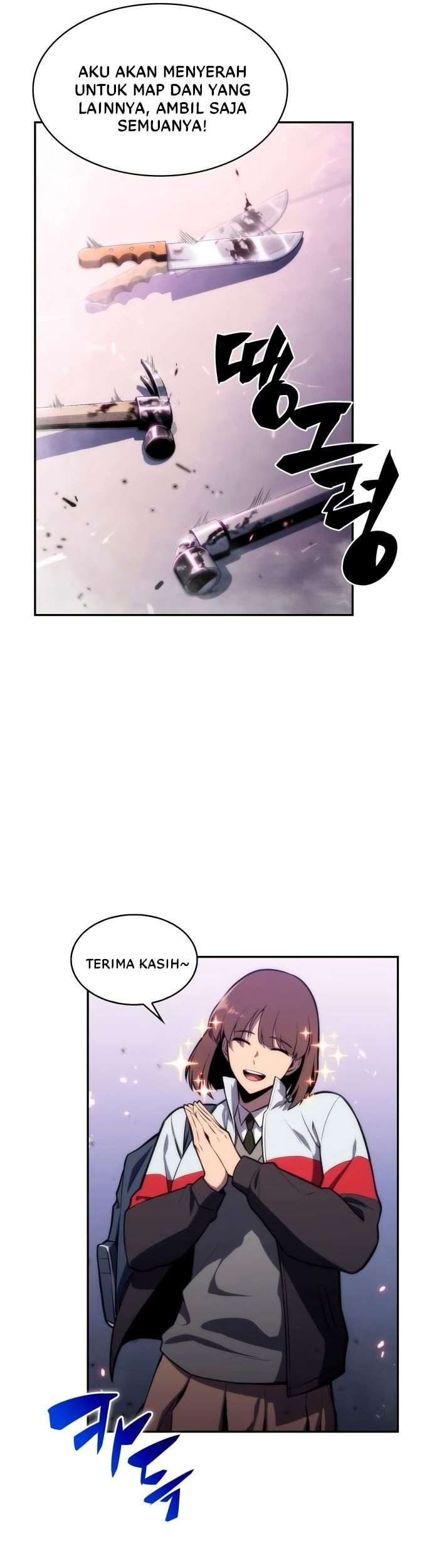 Solo Max-Level Newbie Chapter 5 Gambar 43