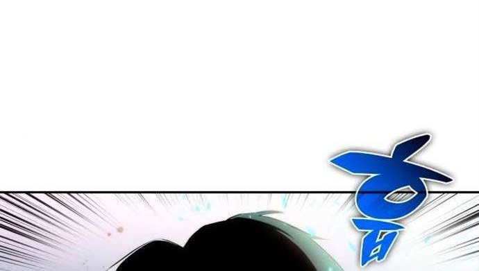 Solo Max-Level Newbie Chapter 4 Gambar 8