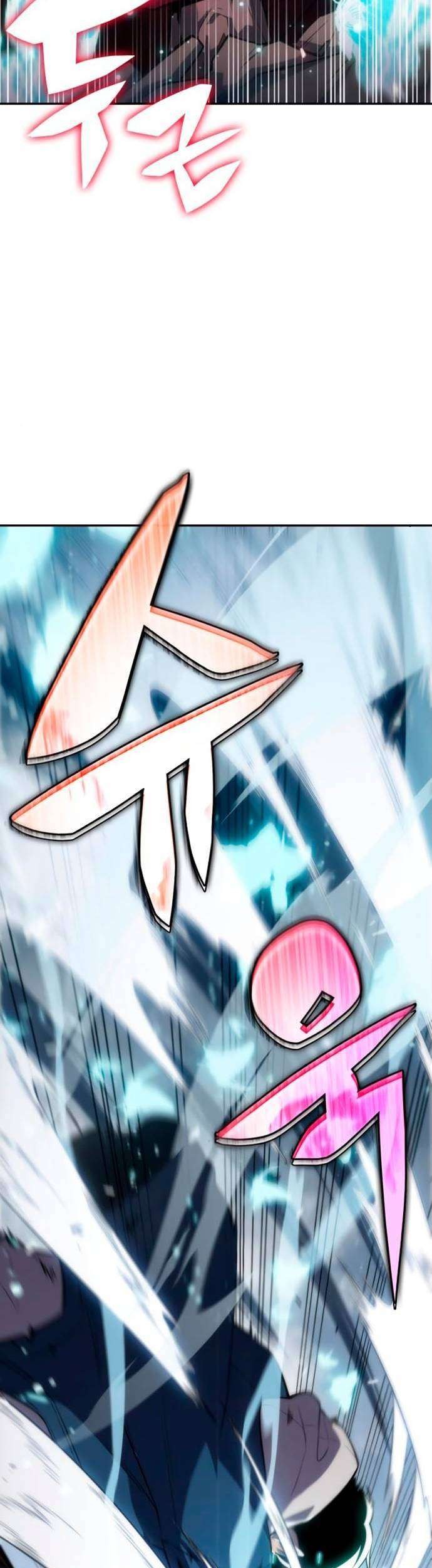 Solo Max-Level Newbie Chapter 4 Gambar 13