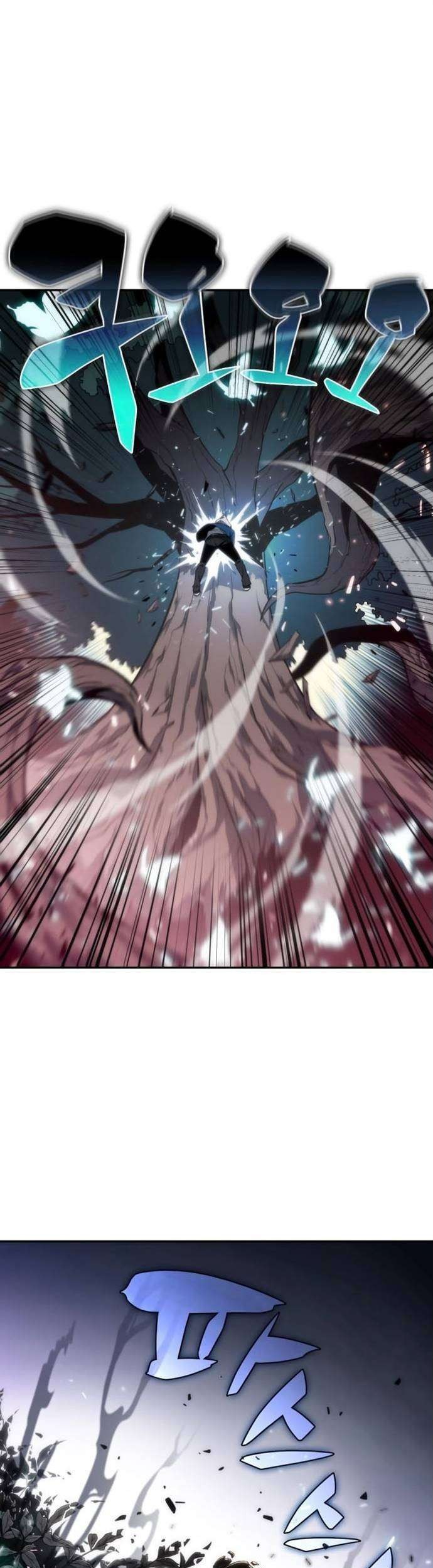 Solo Max-Level Newbie Chapter 4 Gambar 21