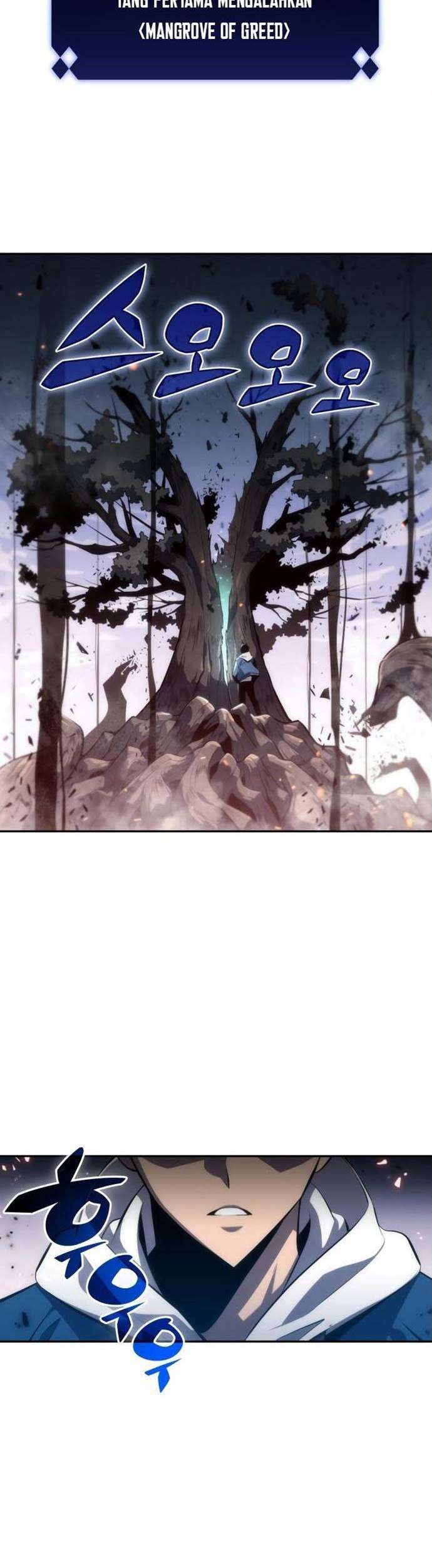 Solo Max-Level Newbie Chapter 4 Gambar 23