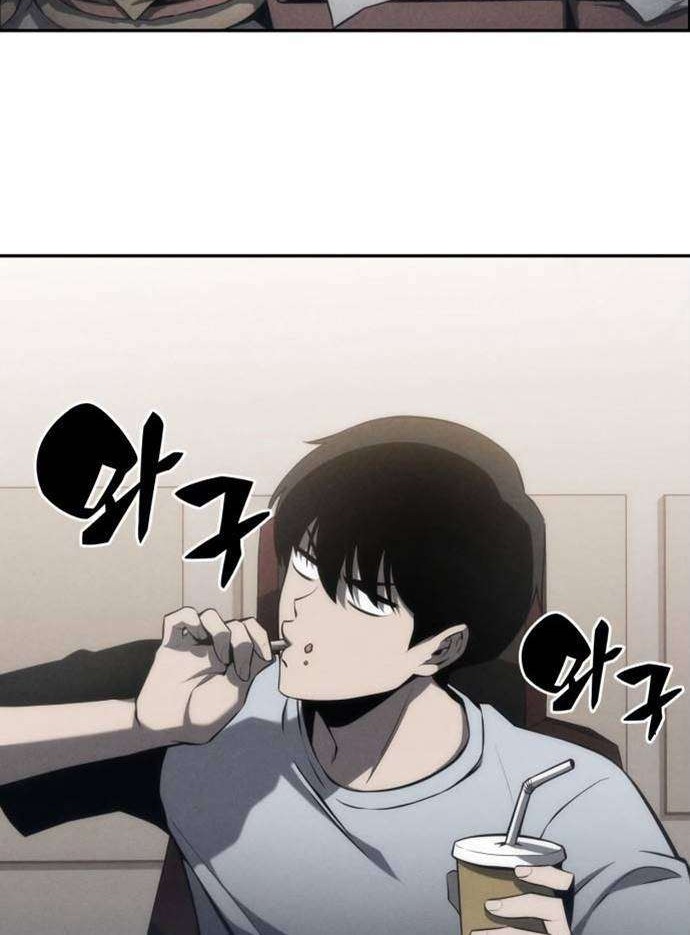 Solo Max-Level Newbie Chapter 4 Gambar 54