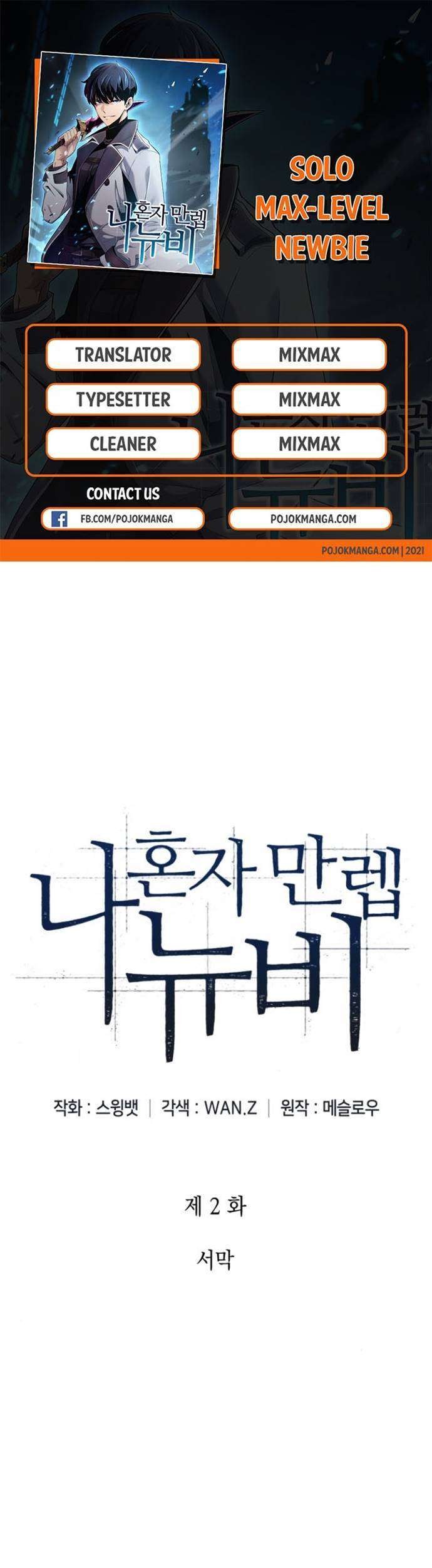 Komik Solo Max-Level Newbie Chapter 2 gambar nomor 1