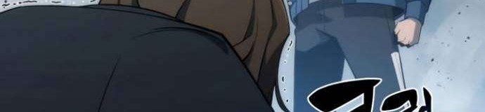 Solo Max-Level Newbie Chapter 2 Gambar 46