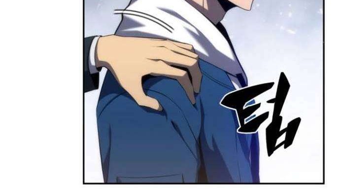 Solo Max-Level Newbie Chapter 2 Gambar 40