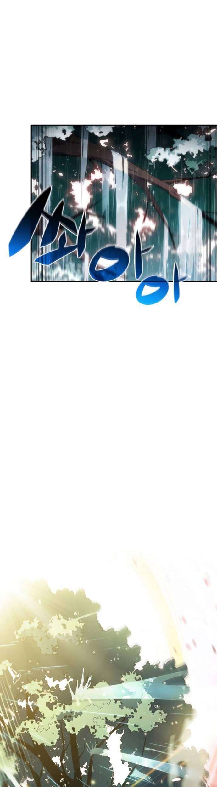 Solo Max-Level Newbie Chapter 2 Gambar 53