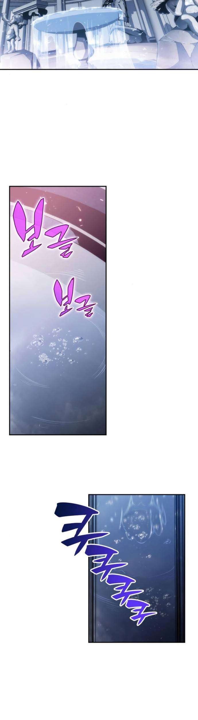 Solo Max-Level Newbie Chapter 2 Gambar 49