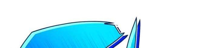 Solo Max-Level Newbie Chapter 2 Gambar 50