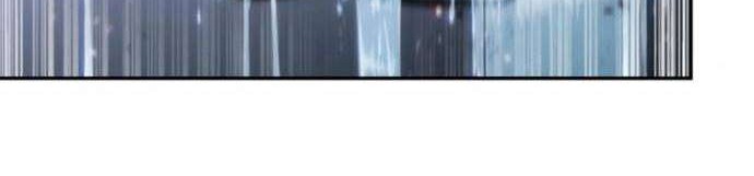 Solo Max-Level Newbie Chapter 2 Gambar 52