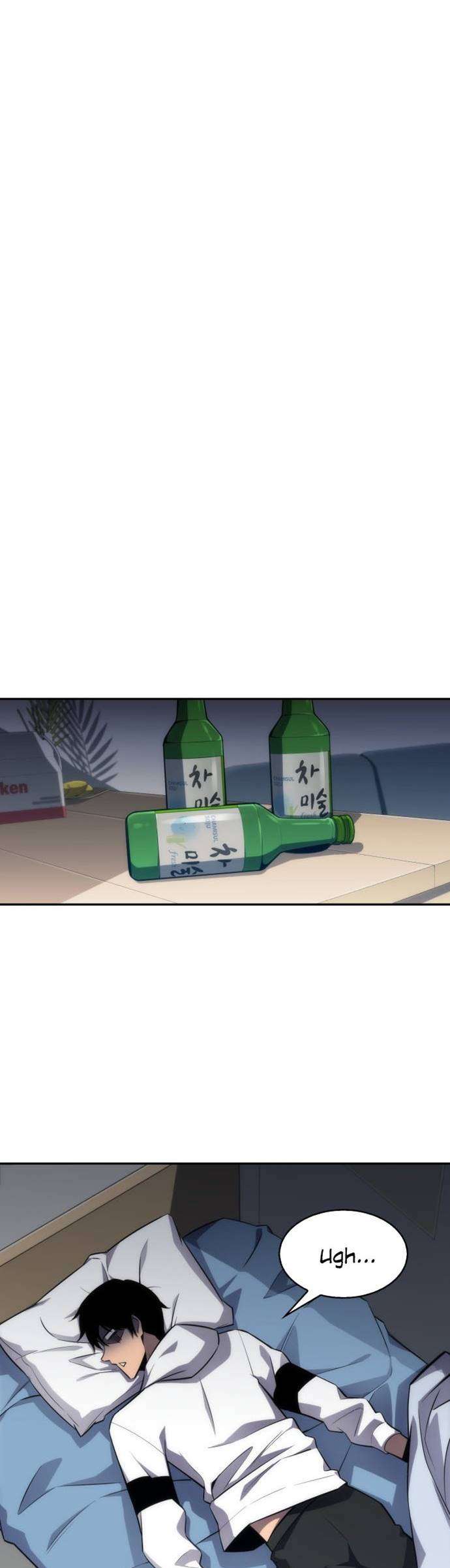 Solo Max-Level Newbie Chapter 1 Gambar 41