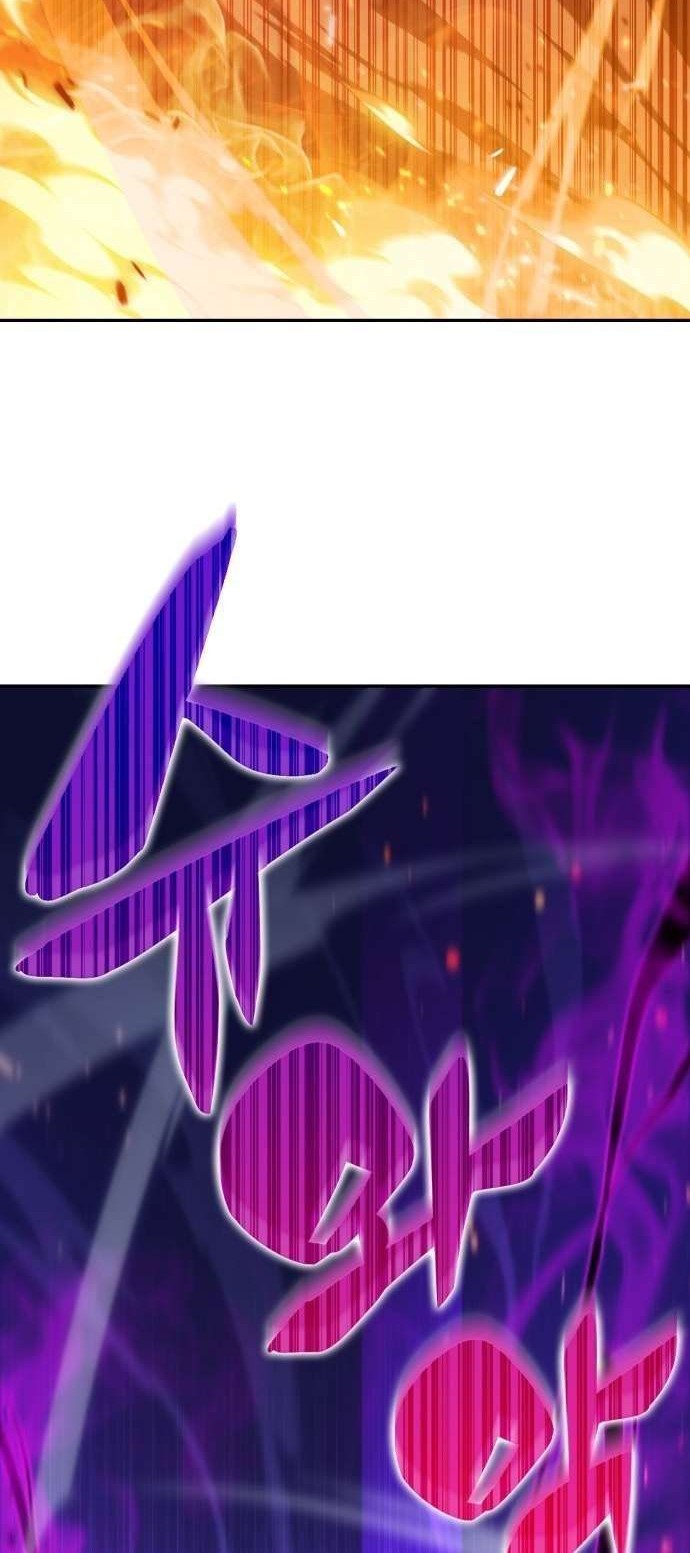 Solo Max-Level Newbie Chapter 00 Gambar 29