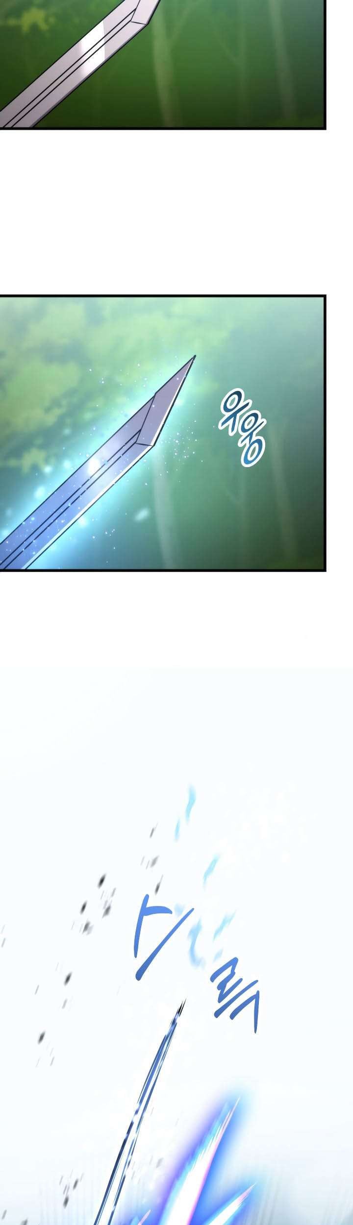 Ranker’s Return (Remake) Chapter 21 Gambar 33