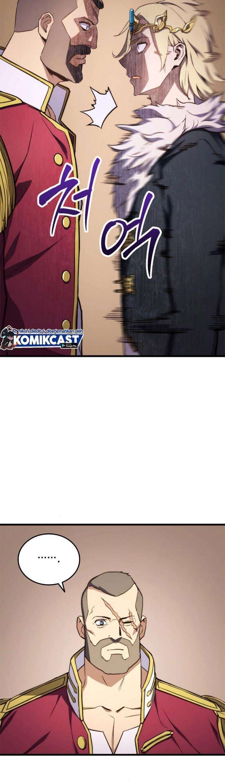 Ranker’s Return (Remake) Chapter 20 Gambar 57