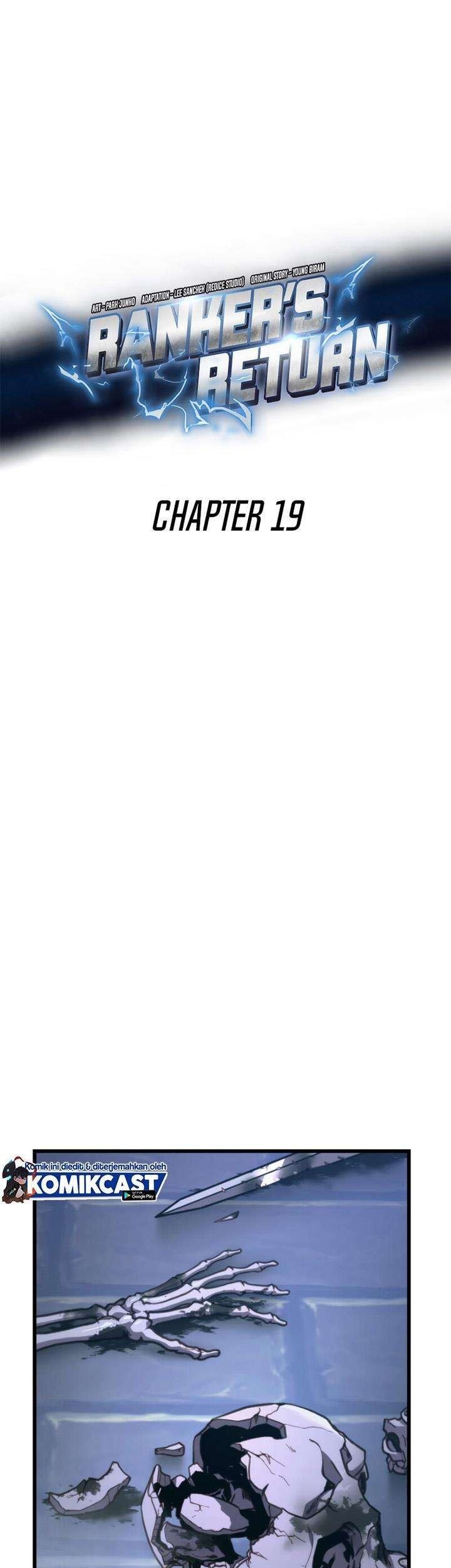 Ranker’s Return (Remake) Chapter 19 Gambar 11