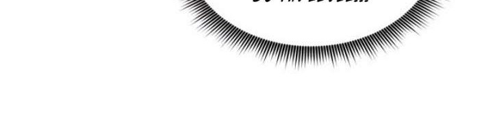 Ranker’s Return (Remake) Chapter 15 Gambar 43