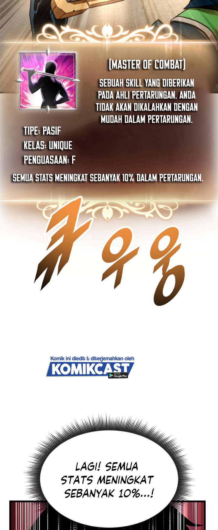 Ranker’s Return (Remake) Chapter 14 Gambar 16