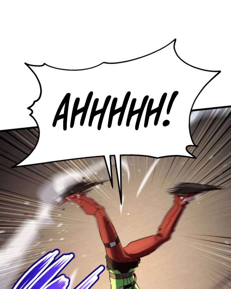 Ranker’s Return (Remake) Chapter 11 Gambar 51