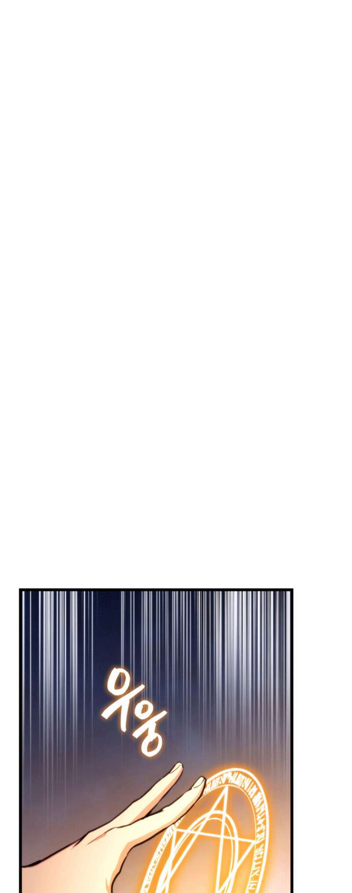 Ranker’s Return (Remake) Chapter 9 Gambar 14