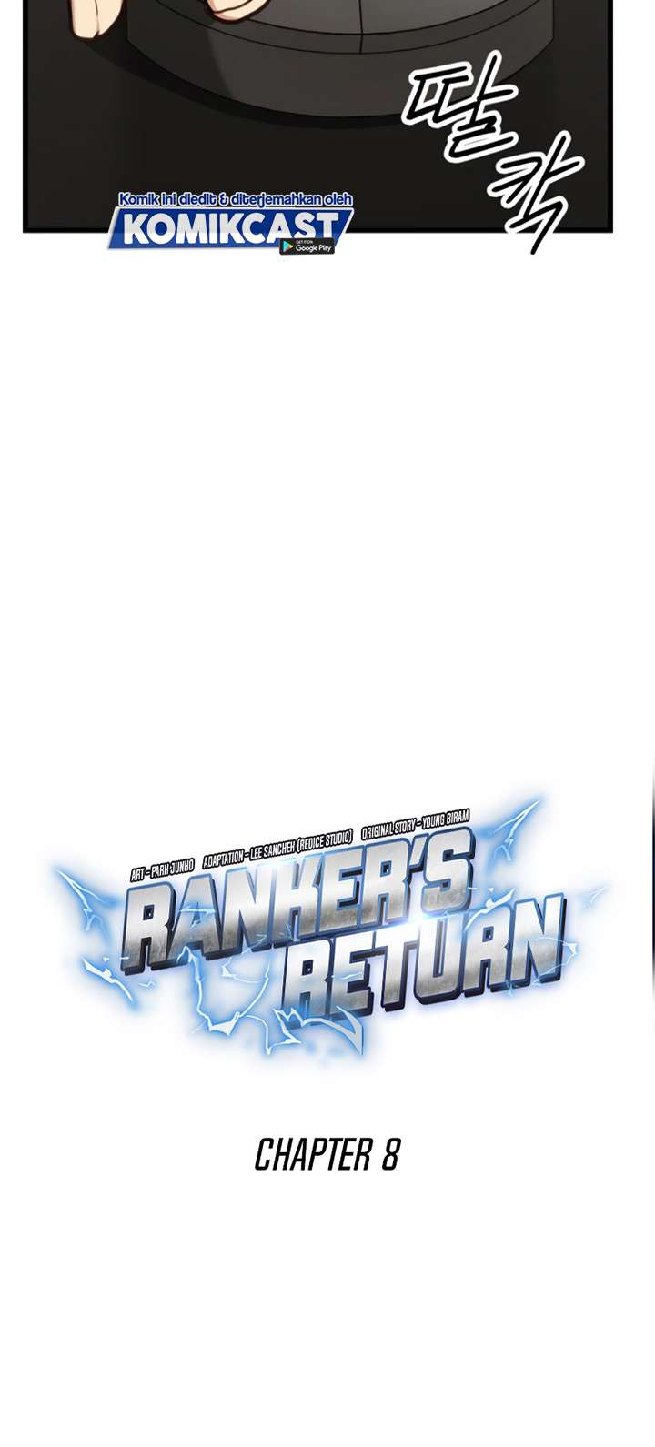Ranker’s Return (Remake) Chapter 8 Gambar 6