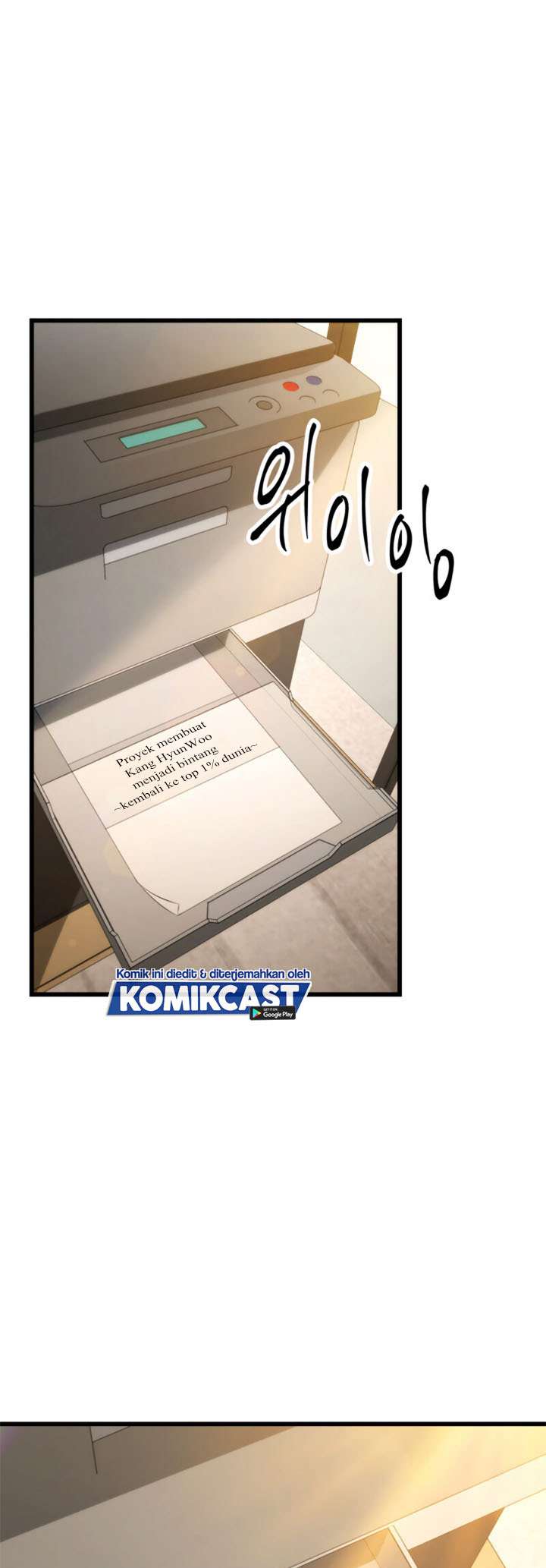 Ranker’s Return (Remake) Chapter 7 Gambar 61