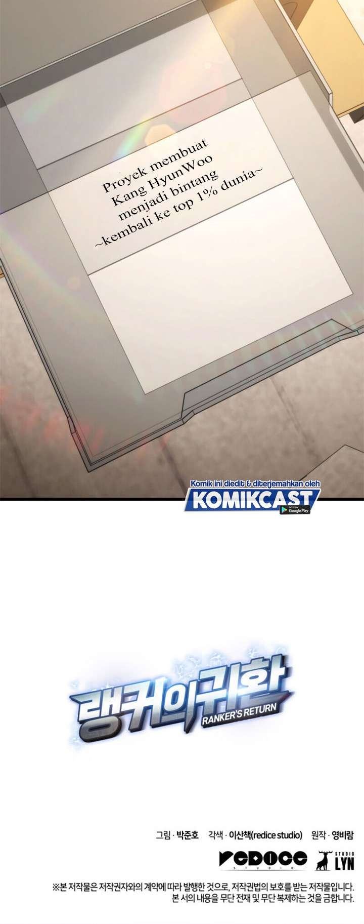 Ranker’s Return (Remake) Chapter 7 Gambar 62
