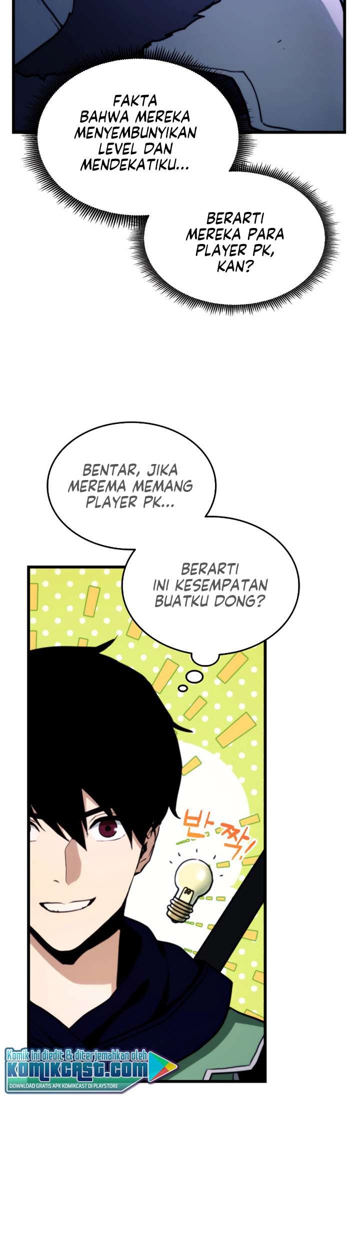 Ranker’s Return (Remake) Chapter 6 Gambar 40