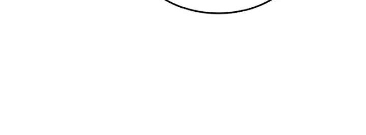 Ranker’s Return (Remake) Chapter 5 Gambar 66