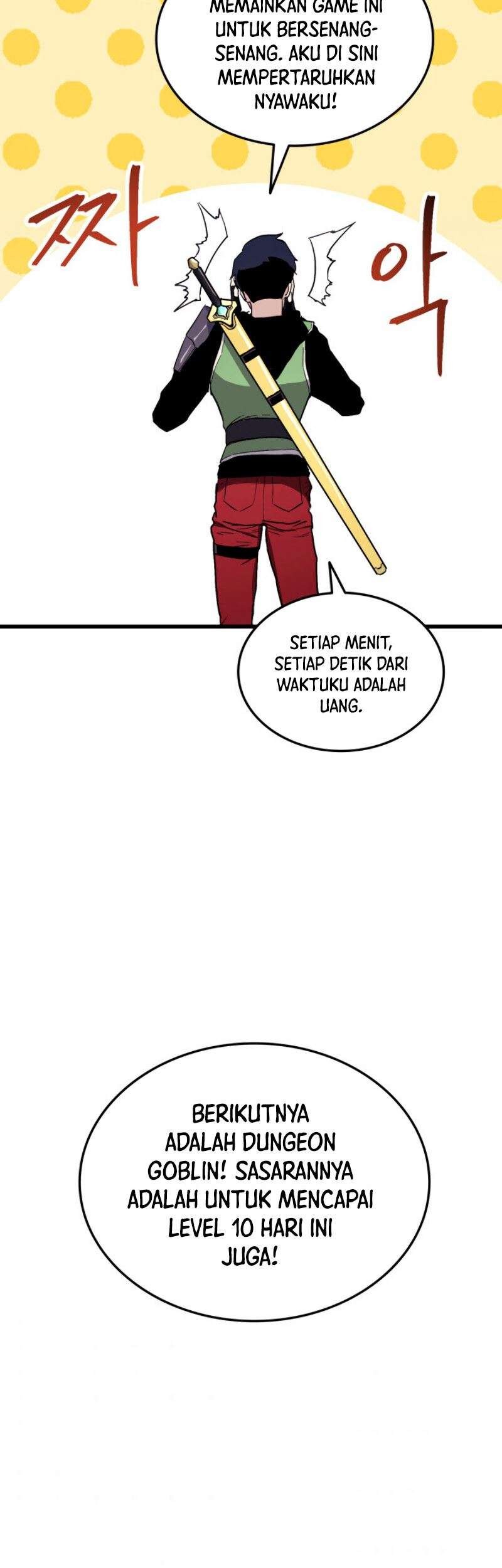 Ranker’s Return (Remake) Chapter 3 Gambar 63