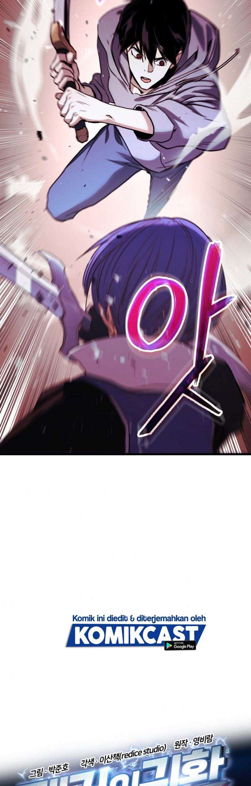 Ranker’s Return (Remake) Chapter 3 Gambar 5