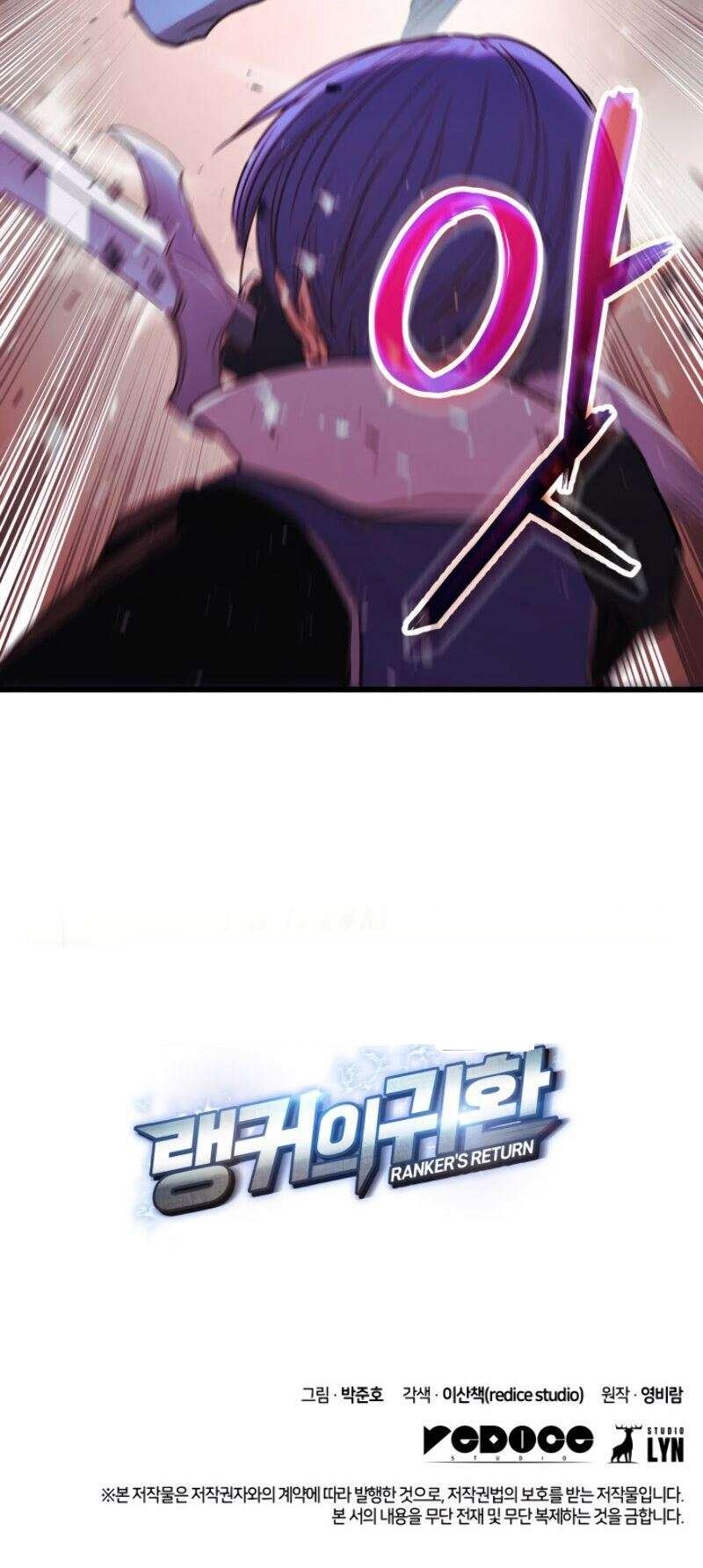 Ranker’s Return (Remake) Chapter 2 Gambar 75