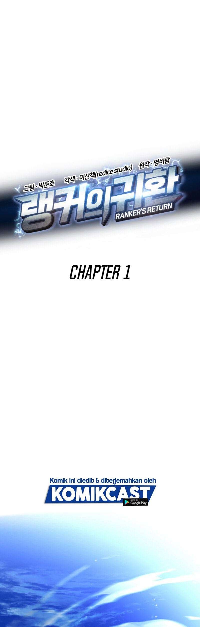 Komik Ranker’s Return (Remake) Chapter 1 gambar nomor 1