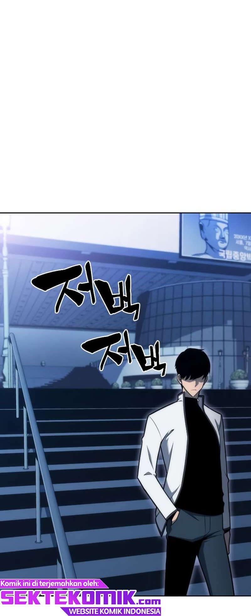 Solo Max-Level Newbie Chapter 8 Gambar 37