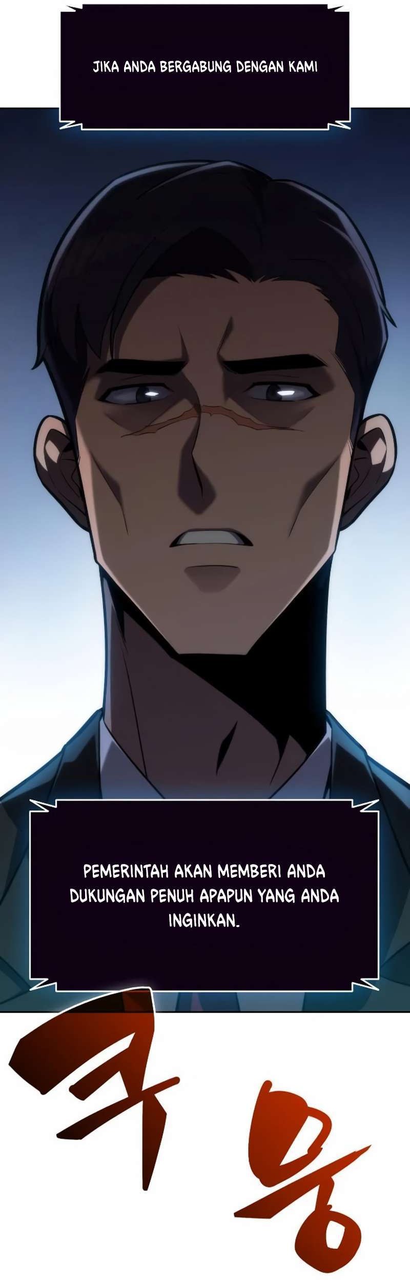 Solo Max-Level Newbie Chapter 8 Gambar 66