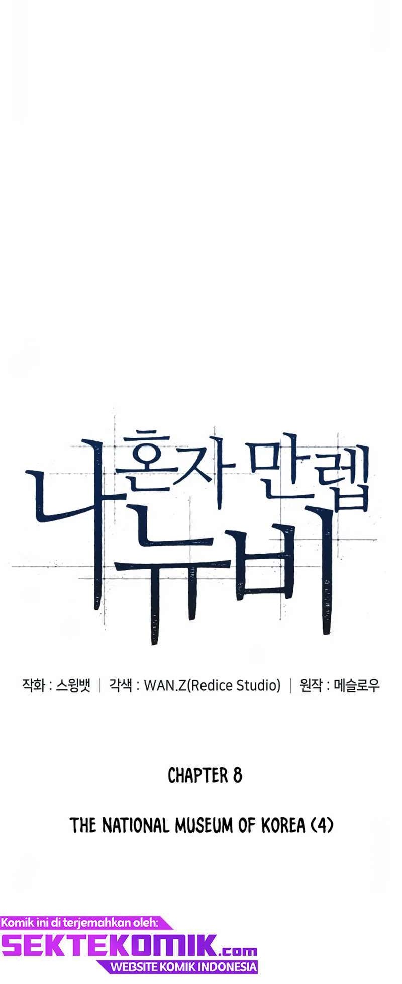 Solo Max-Level Newbie Chapter 8 Gambar 4