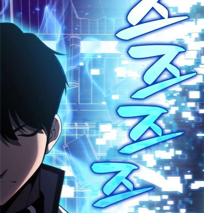 Solo Max-Level Newbie Chapter 7 Gambar 72