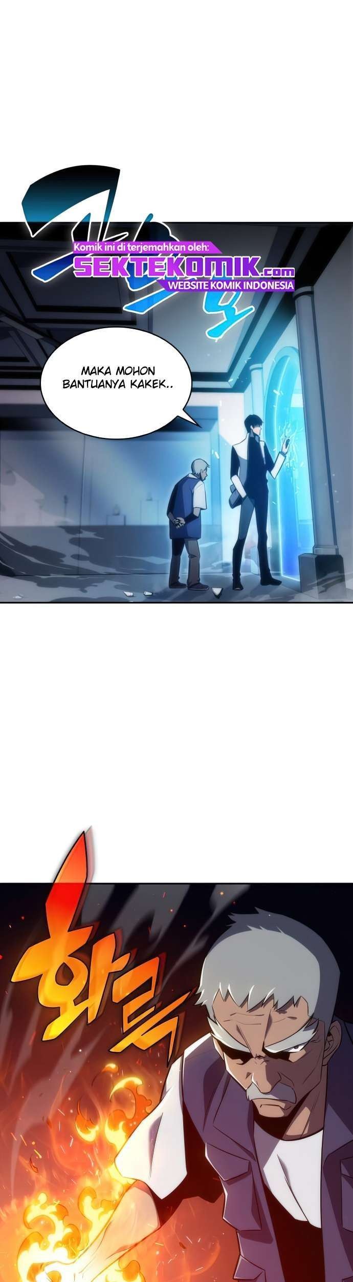 Solo Max-Level Newbie Chapter 7 Gambar 32