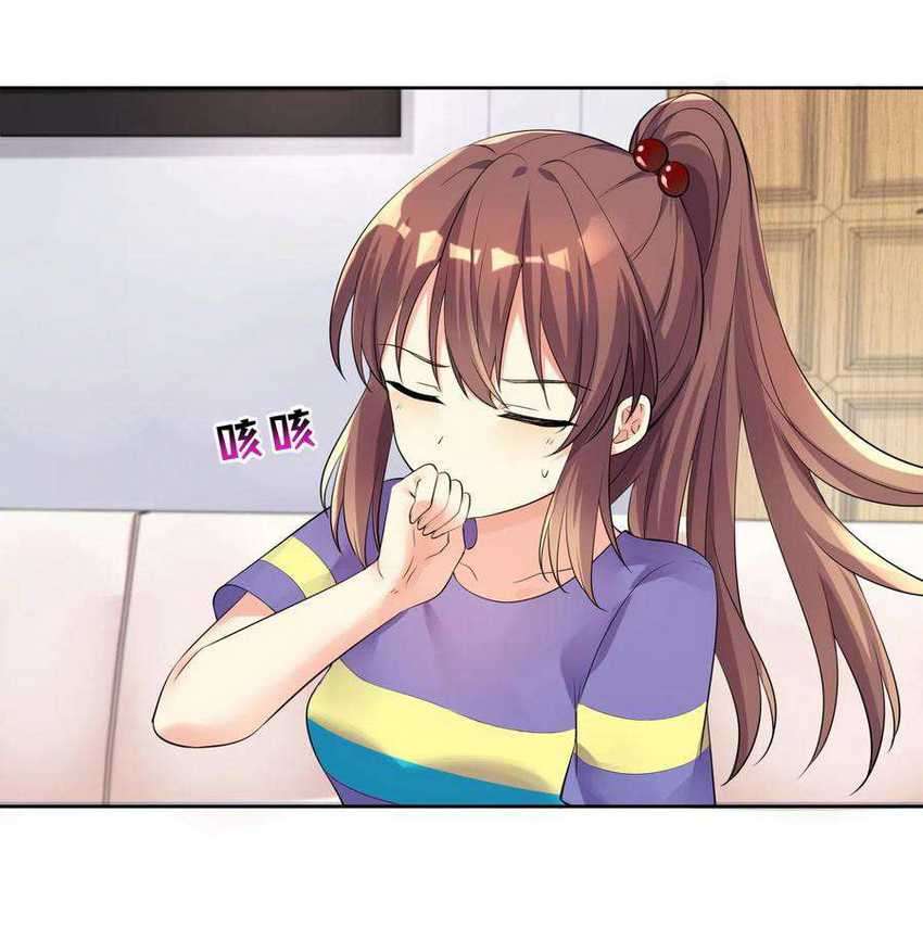 I’m My Household Girlfriend Chapter 17 Gambar 33