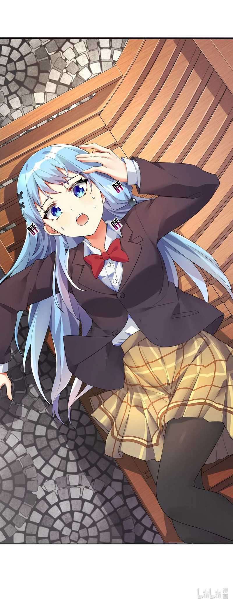 I’m My Household Girlfriend Chapter 16 Gambar 50