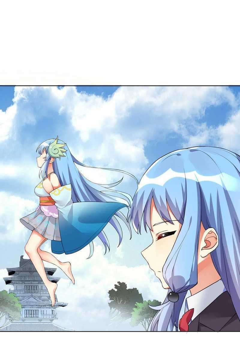 I’m My Household Girlfriend Chapter 16 Gambar 32