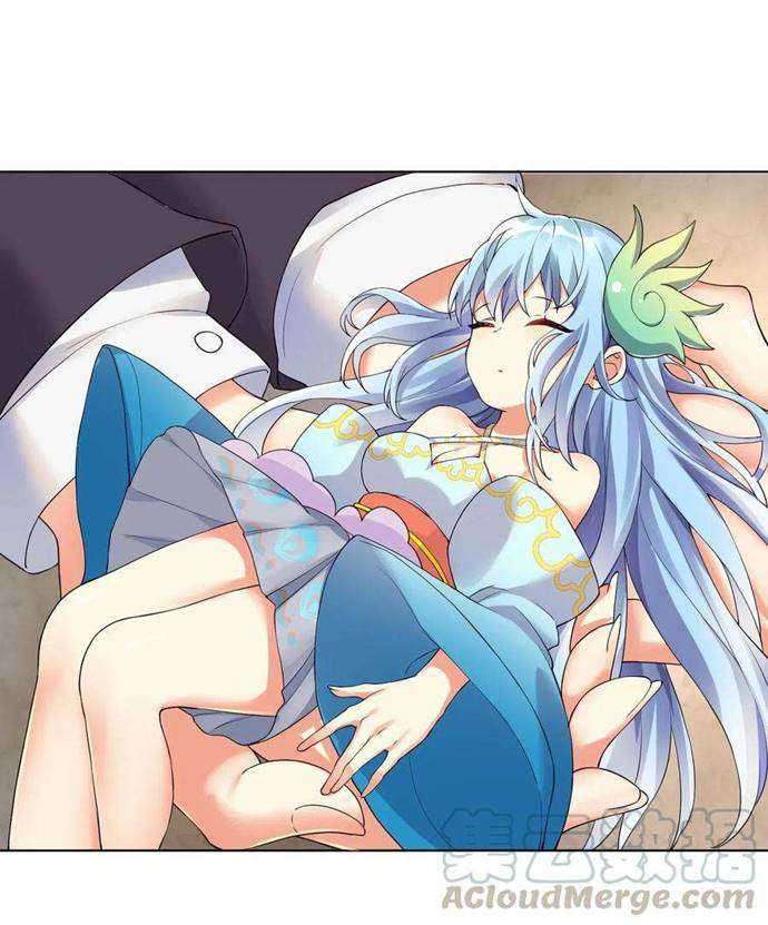 I’m My Household Girlfriend Chapter 14 Gambar 24