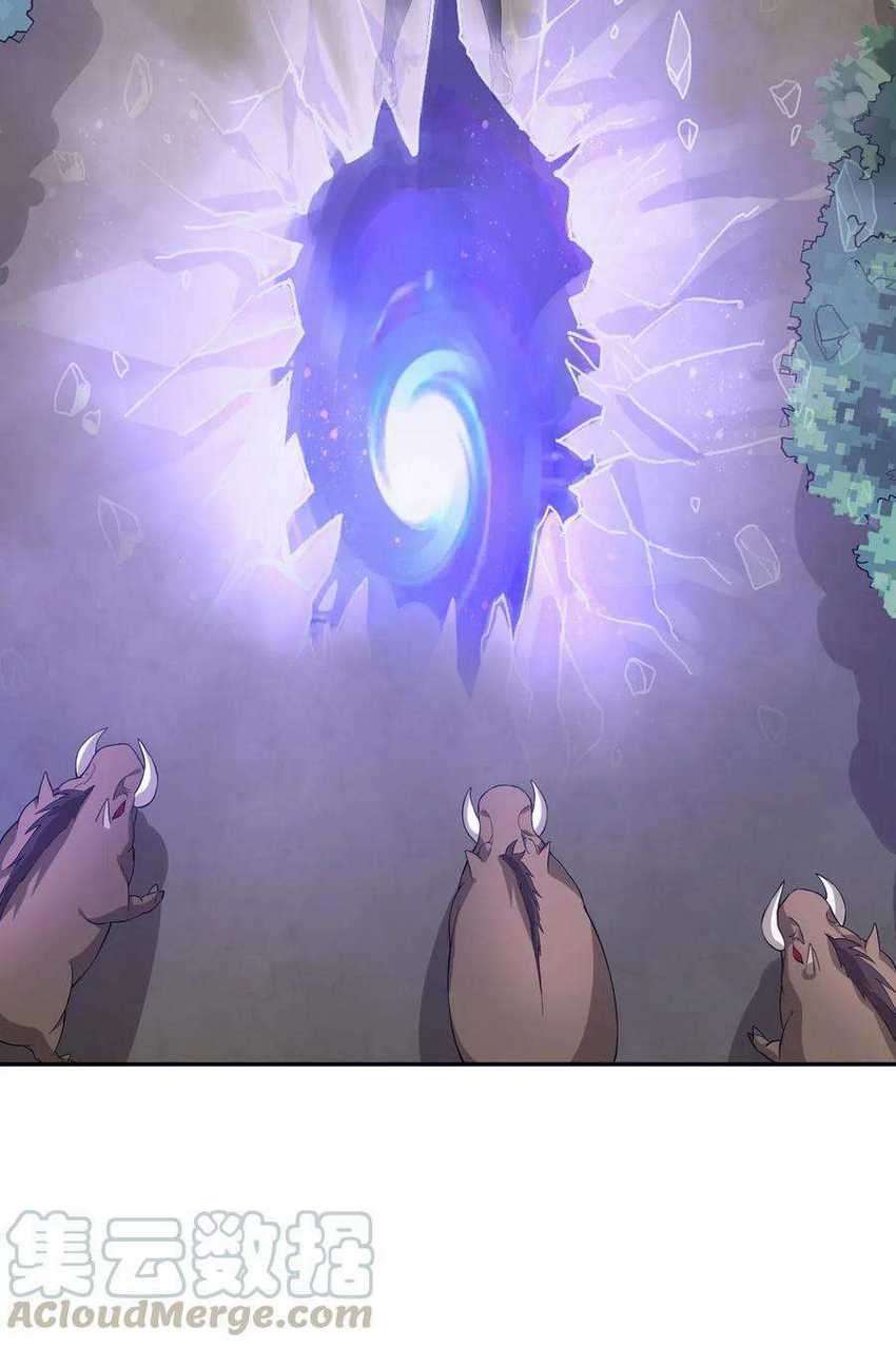 I’m My Household Girlfriend Chapter 13 Gambar 26