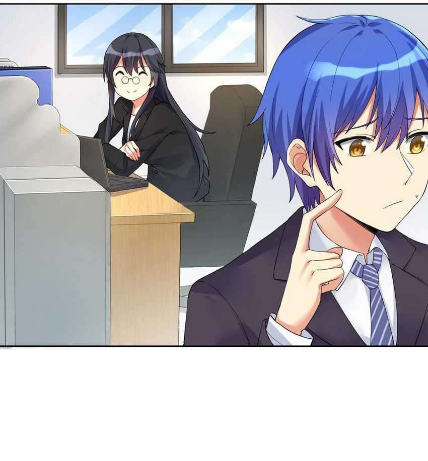 I’m My Household Girlfriend Chapter 12 Gambar 7