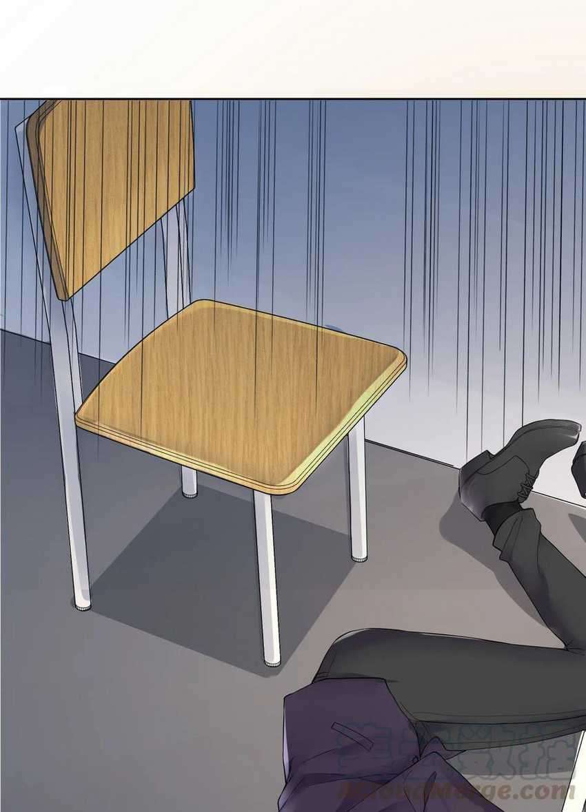 I’m My Household Girlfriend Chapter 12 Gambar 34