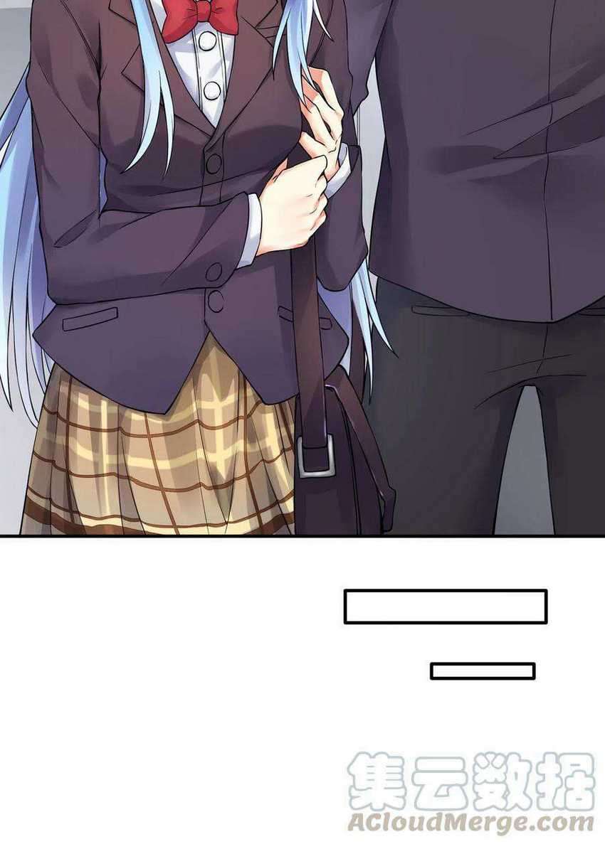 I’m My Household Girlfriend Chapter 10 Gambar 5