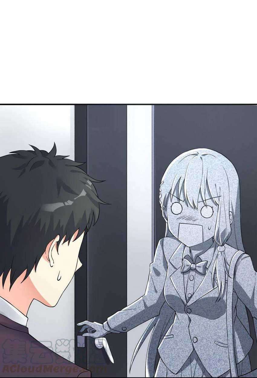 Manhua I’m My Household Girlfriend Chapter 10 gambar nomor 2