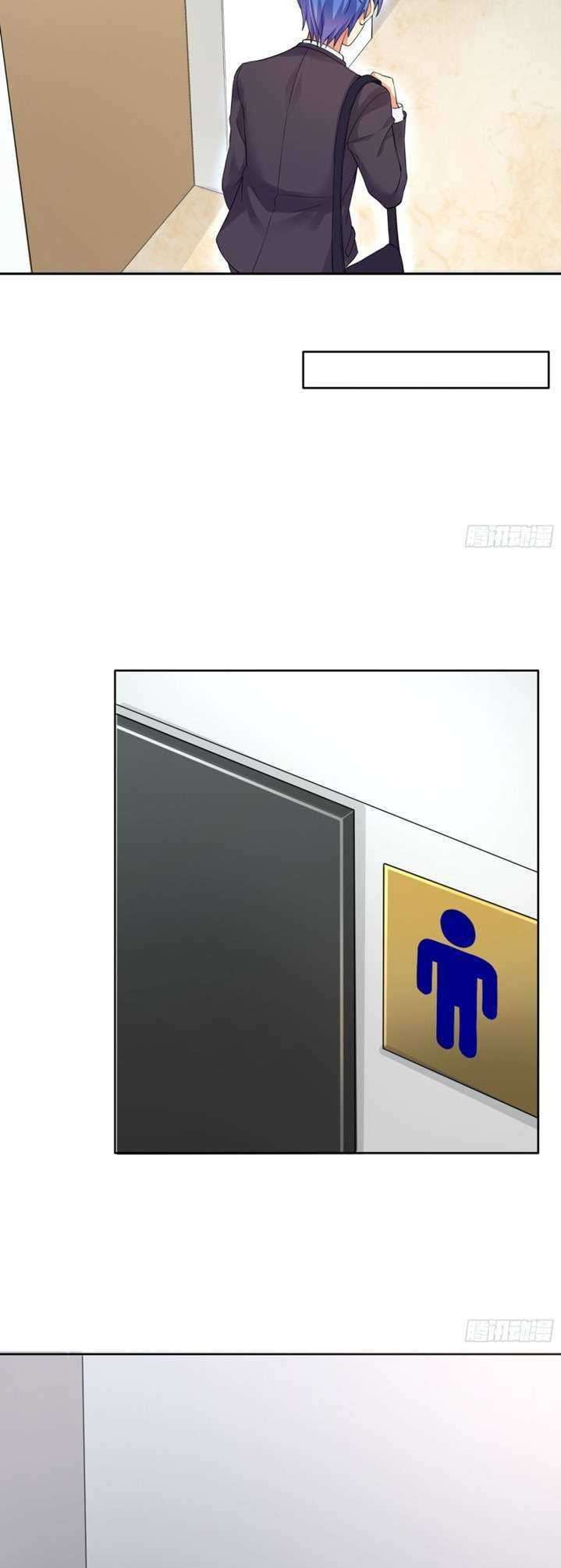 I’m My Household Girlfriend Chapter 09 Gambar 12