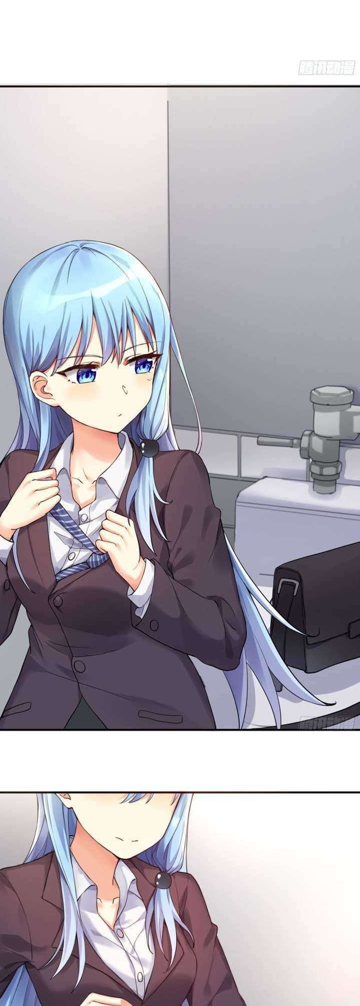 I’m My Household Girlfriend Chapter 09 Gambar 18