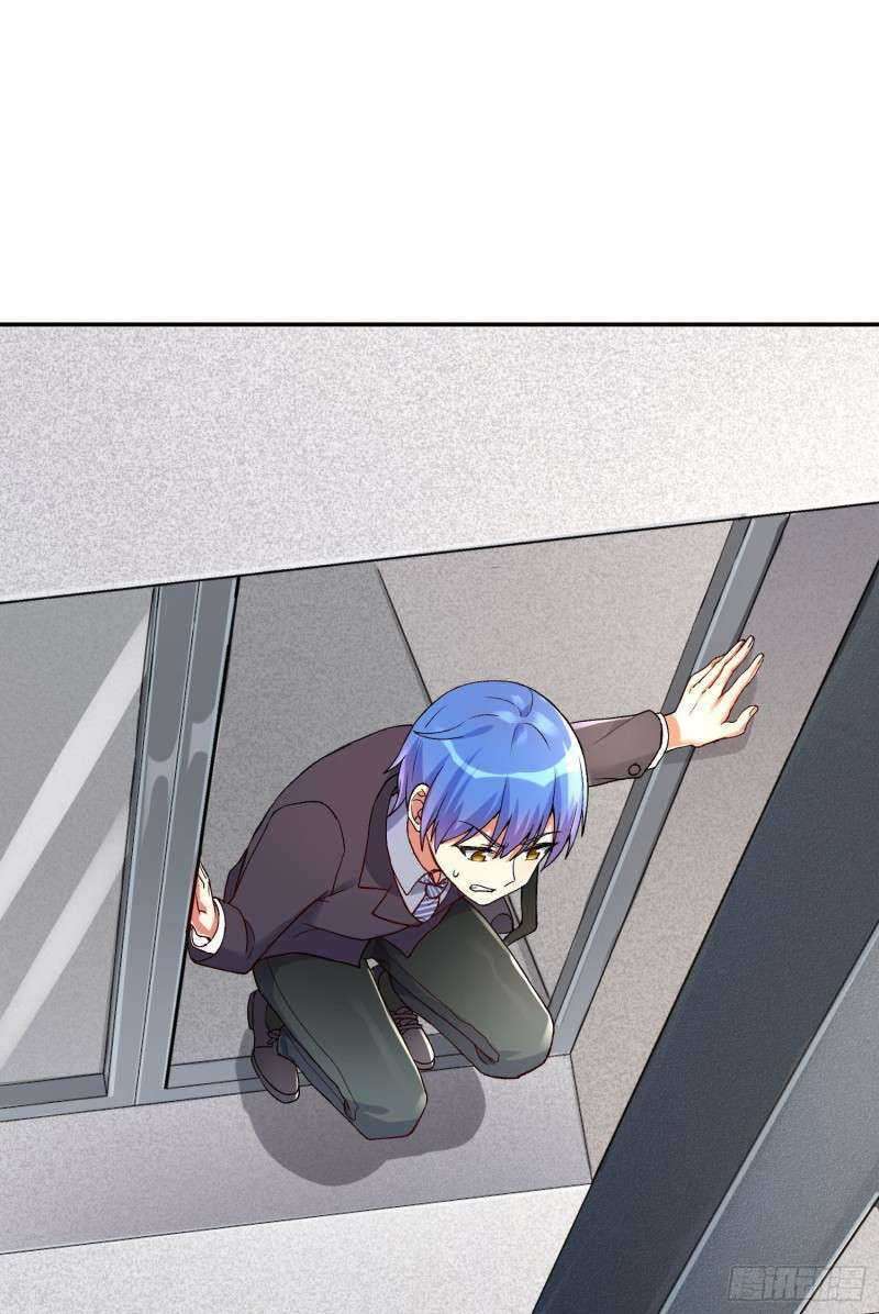 I’m My Household Girlfriend Chapter 07 Gambar 46