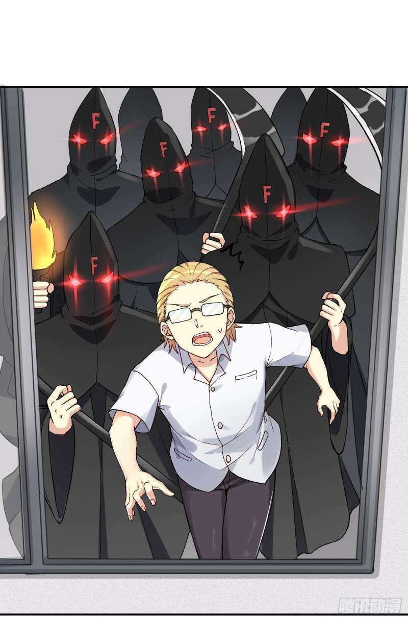 I’m My Household Girlfriend Chapter 07 Gambar 50