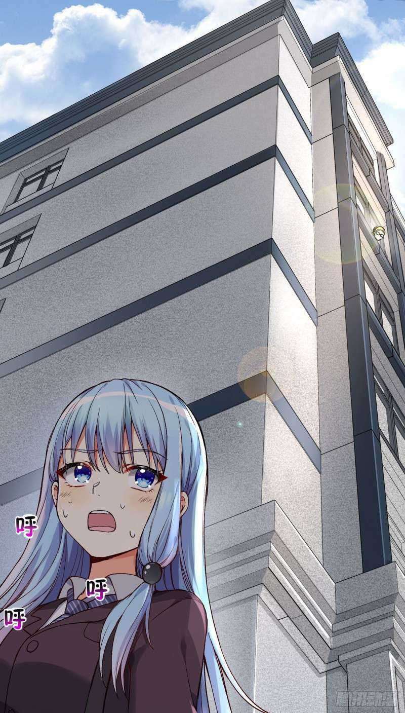 I’m My Household Girlfriend Chapter 07 Gambar 52